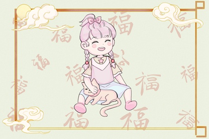 择吉老黄历皇历_择吉老皇历_择吉皇历